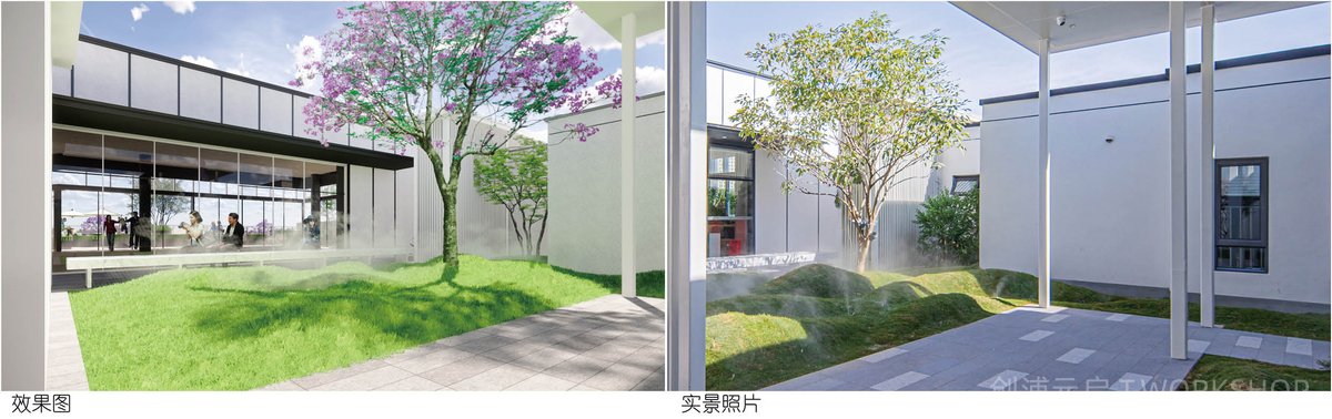深圳万科长湖头启诚展示区景观景观设计-23-创浦元启